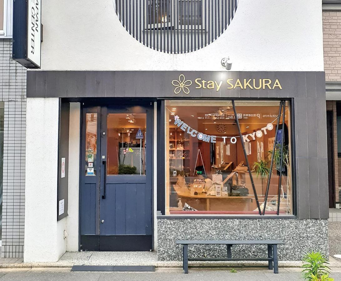 Stay Sakura Kyoto Gyoen East Exterior photo